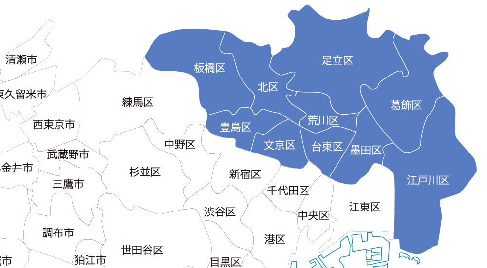 東京