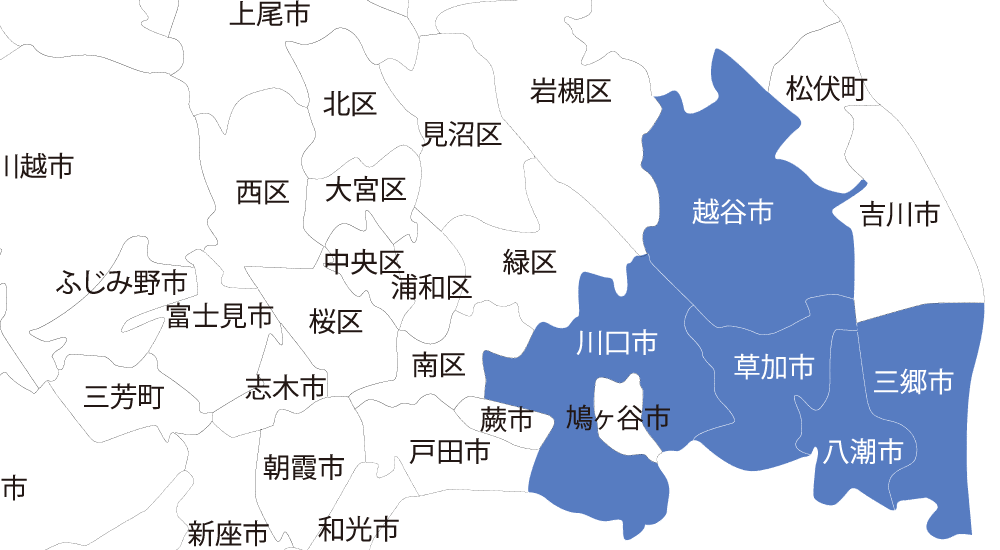 埼玉