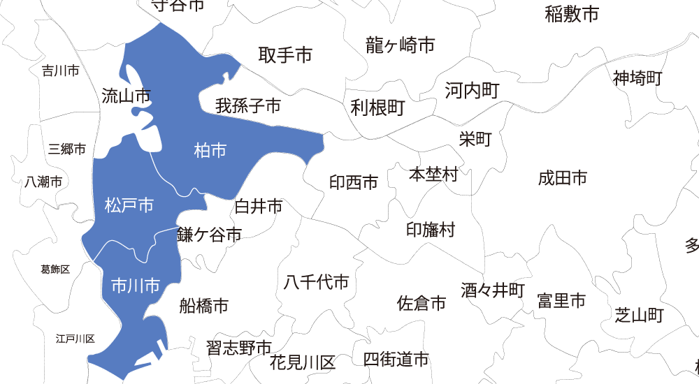 千葉